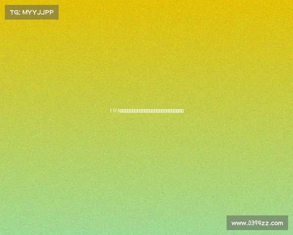 FIFA世界杯夺冠高燃瞬间全回顾激情与荣耀交织的巅峰时刻集锦