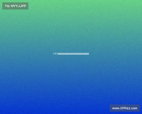 FIFA世界杯银行卡主题设计与收藏价值解析及使用指南研究报告 FIFA世界杯银行卡主题设计与收藏价值解析及使用指南研究报告